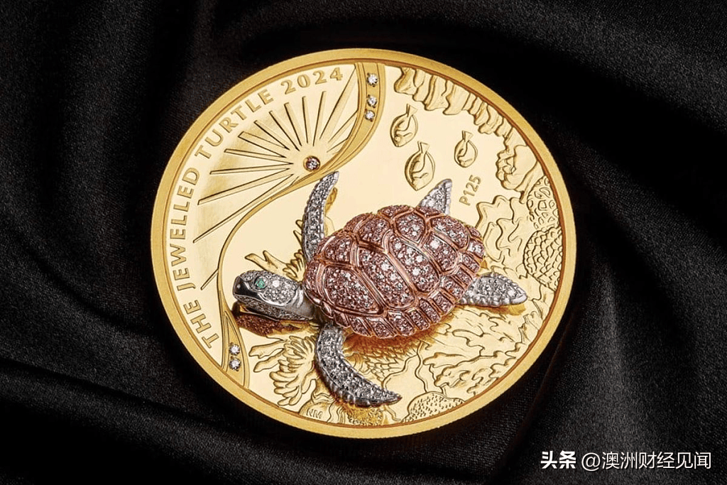 快看看你有吗?澳洲面值“捐赠币”,如今网上炒到00!