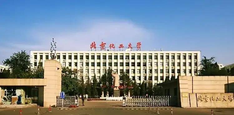 “北大才子”马骏:炒期货亏400万,被发现时在街头乞讨