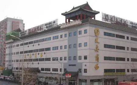 “北大才子”马骏:炒期货亏400万,被发现时在街头乞讨