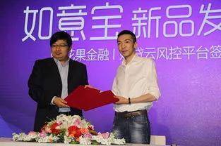 2019年,炒比特币亏掉上百亿元,42岁的“学霸富豪”惠轶选择上吊