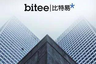 2019年,炒比特币亏掉上百亿元,42岁的“学霸富豪”惠轶选择上吊