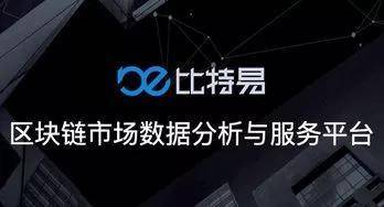 2019年,炒比特币亏掉上百亿元,42岁的“学霸富豪”惠轶选择上吊
