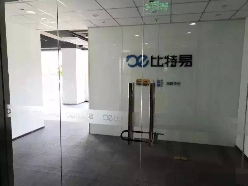 2019年,炒比特币亏掉上百亿元,42岁的“学霸富豪”惠轶选择上吊