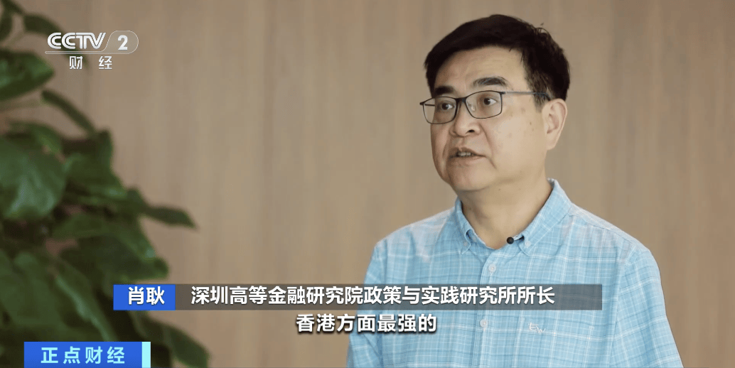 助推人民币国际化!广东首次赴港发行离岸人民币地方债,债券规模50亿元