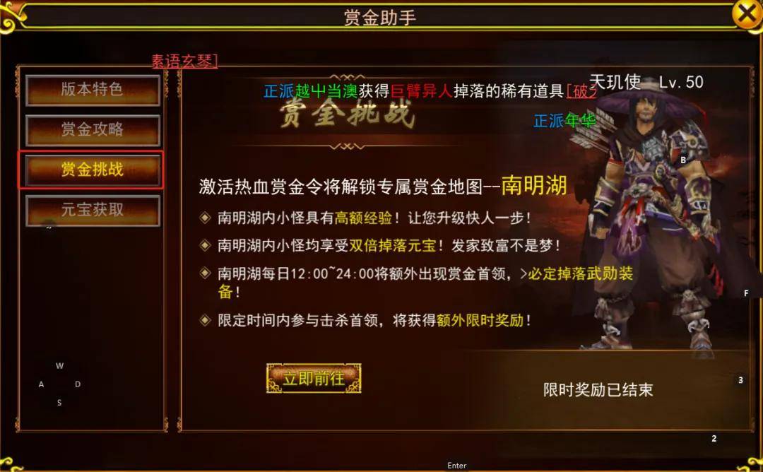 2024自带人民币提现的搬砖游戏：热江点卡版，深度起号打金教学攻略！