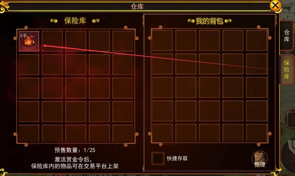 2024自带人民币提现的搬砖游戏：热江点卡版，深度起号打金教学攻略！