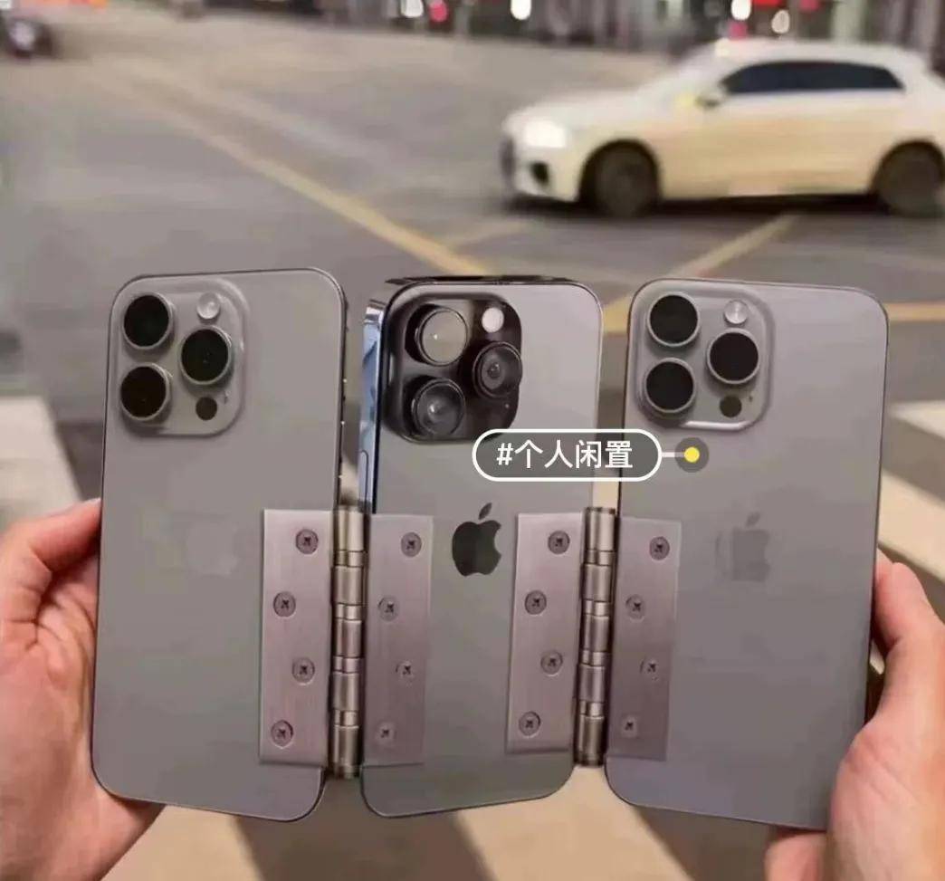 华为三折“奏折”手机炒到65万，有人38万卖出1天赚5套房