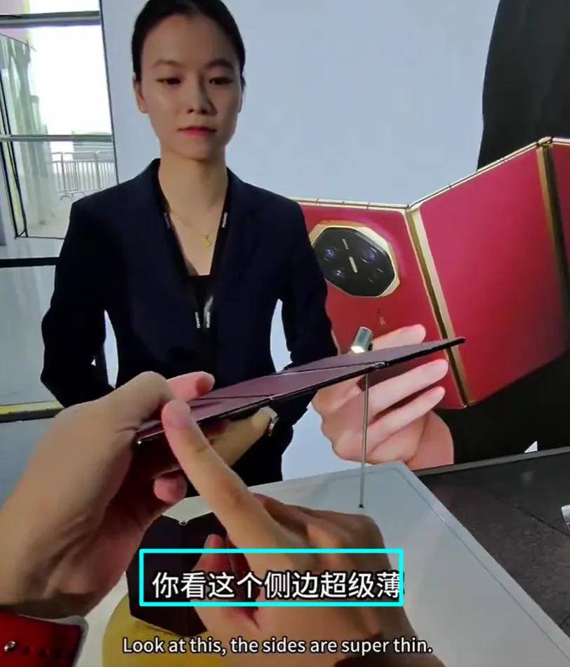 华为三折“奏折”手机炒到65万，有人38万卖出1天赚5套房