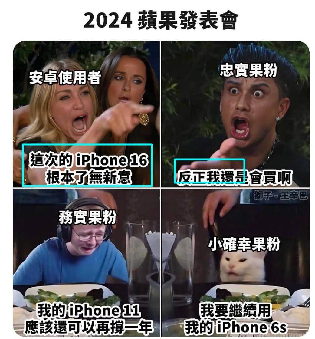 华为三折“奏折”手机炒到65万，有人38万卖出1天赚5套房