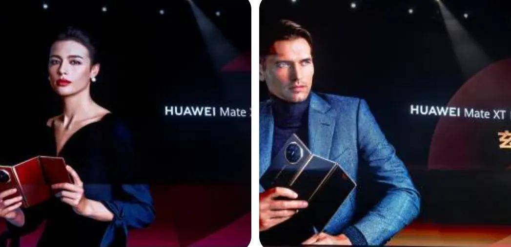 华为三折“奏折”手机炒到65万，有人38万卖出1天赚5套房