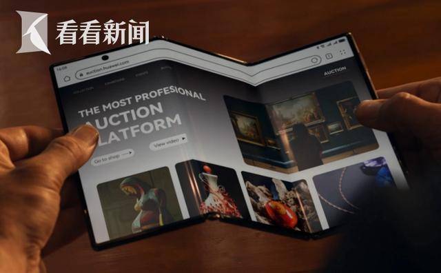 华为史上最贵手机上架！三折叠被炒至9万天价 超435万人预订