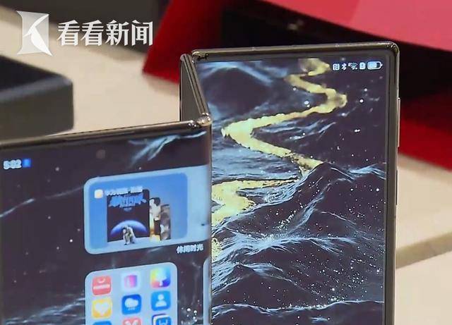 华为史上最贵手机上架！三折叠被炒至9万天价 超435万人预订