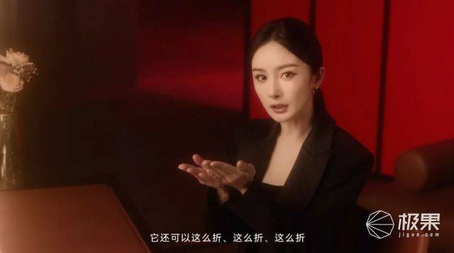 华为硬刚苹果！全球首款三折叠手机「又大又薄」，预定价炒到10万一台...