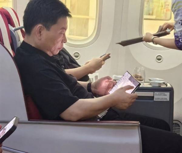 有博主称能炒到5万1台!华为申请MATEXT商标 三折叠手机9月10日迎战苹果16