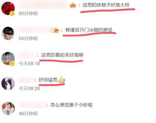 “新疆四美”哈尼克孜疑曝新恋情,和帅气男生牵手,曾凭《一梦敦煌》惊艳出圈！