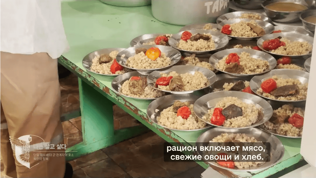 乌军发视频向朝鲜士兵展示战俘待遇:投降吧!我们包吃包住!