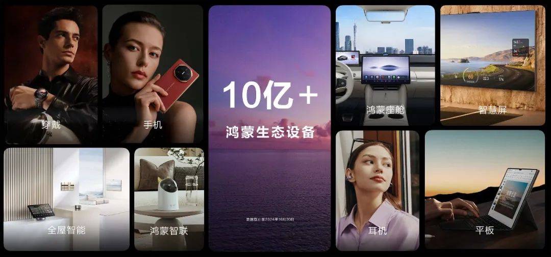 央视点赞！我国首个国产移动操作系统来了