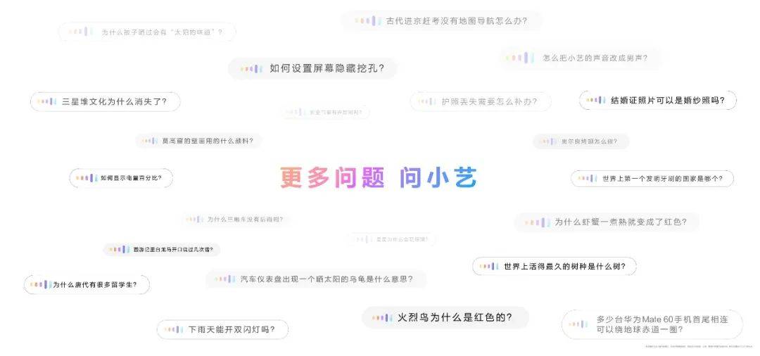 央视点赞！我国首个国产移动操作系统来了