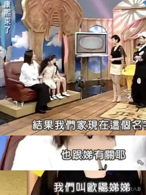 前几年还被嘲长得土,如今逆袭成大美女了?!