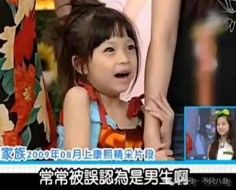 前几年还被嘲长得土,如今逆袭成大美女了?!