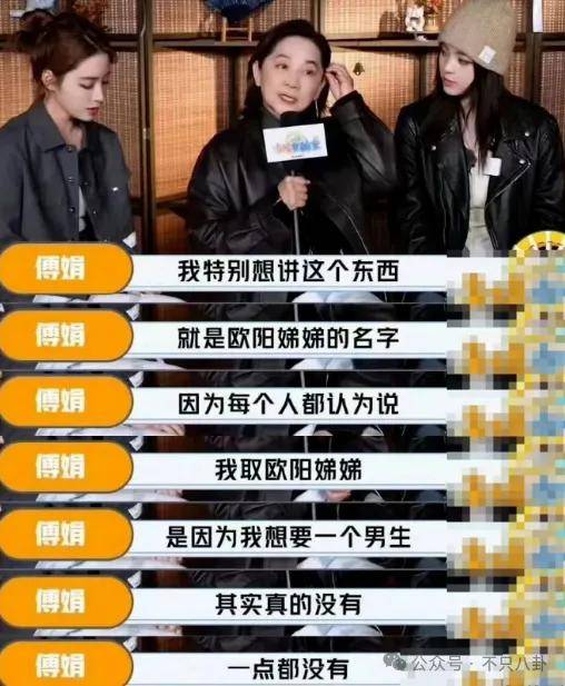 前几年还被嘲长得土,如今逆袭成大美女了?!