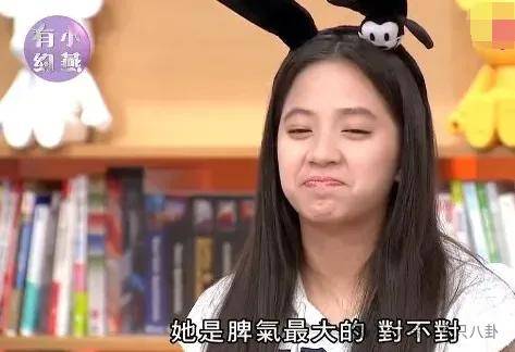 前几年还被嘲长得土,如今逆袭成大美女了?!