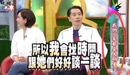 前几年还被嘲长得土,如今逆袭成大美女了?!