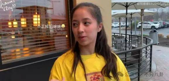 前几年还被嘲长得土,如今逆袭成大美女了?!