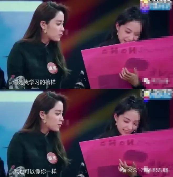 前几年还被嘲长得土,如今逆袭成大美女了?!