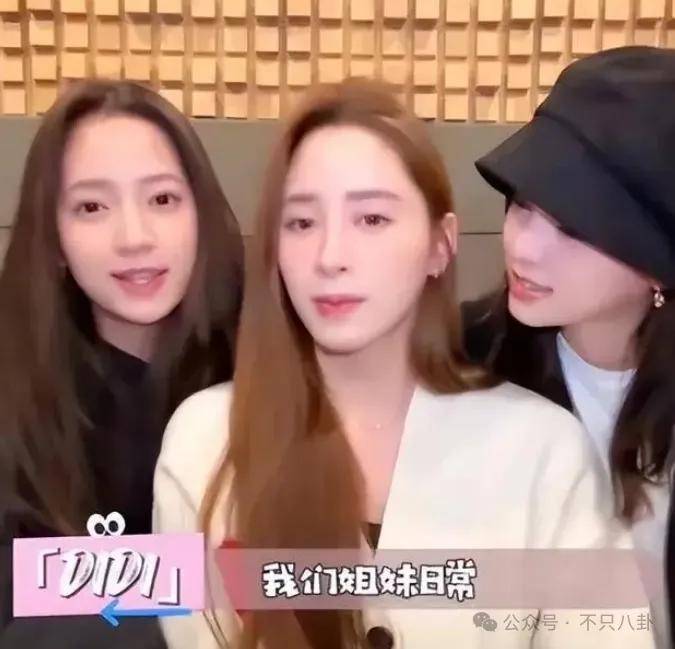 前几年还被嘲长得土,如今逆袭成大美女了?!