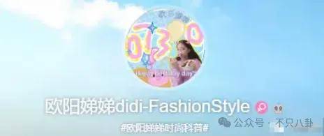 前几年还被嘲长得土,如今逆袭成大美女了?!