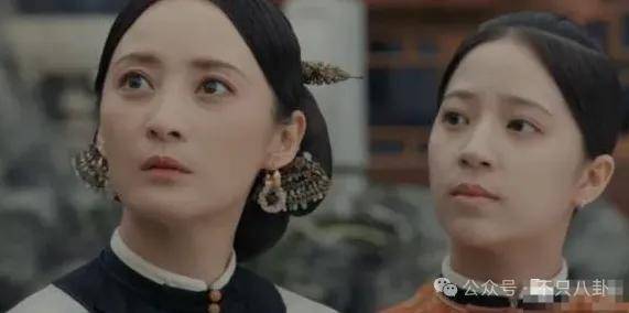 前几年还被嘲长得土,如今逆袭成大美女了?!