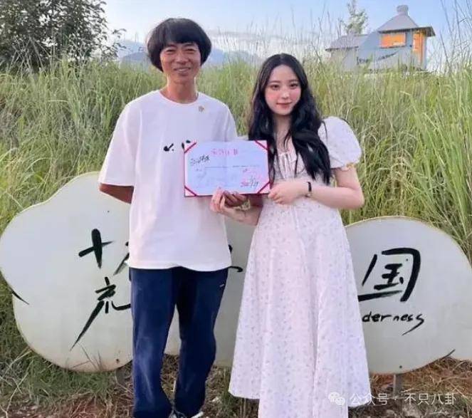 前几年还被嘲长得土,如今逆袭成大美女了?!