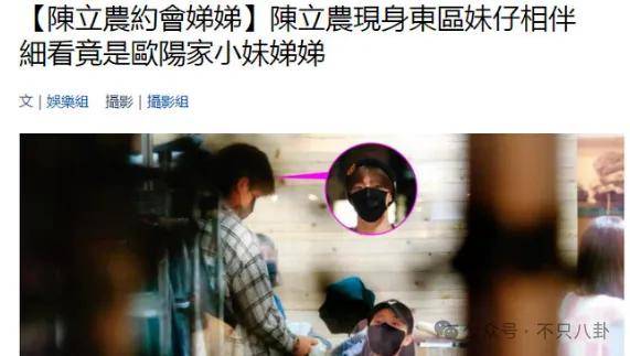 前几年还被嘲长得土,如今逆袭成大美女了?!