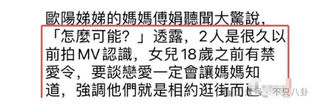 前几年还被嘲长得土,如今逆袭成大美女了?!