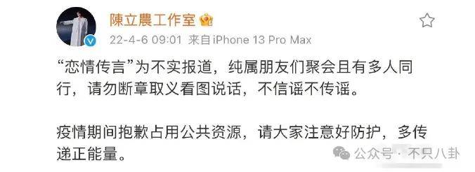 前几年还被嘲长得土,如今逆袭成大美女了?!