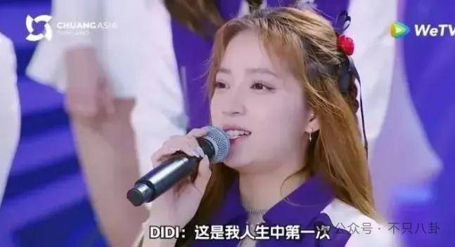 前几年还被嘲长得土,如今逆袭成大美女了?!