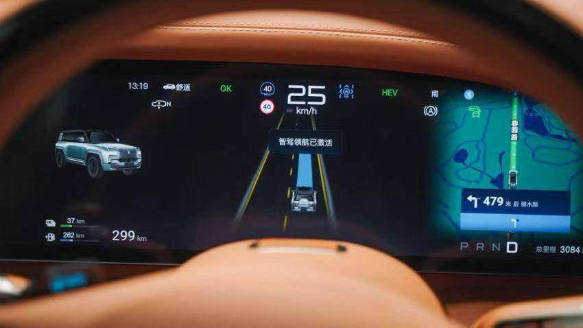 以整车智能赋能高快领航极致体验 仰望U8智驾来袭