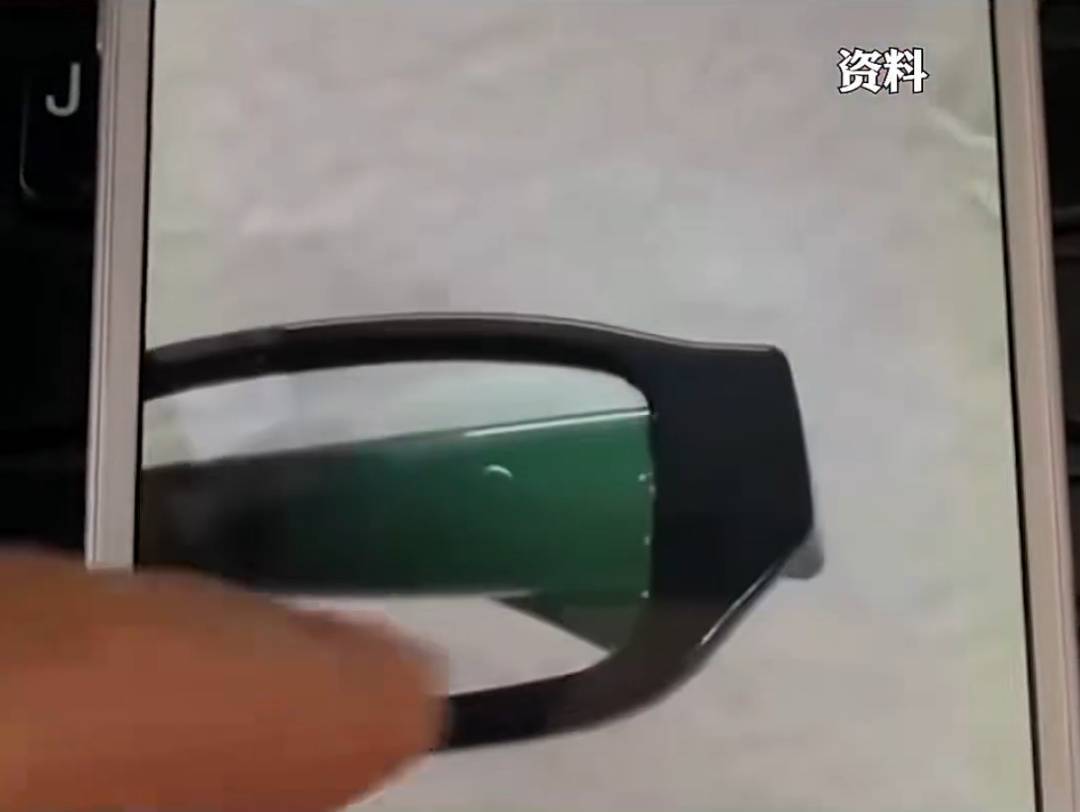 事发上海,男子购买排插,发现有窃听功能...