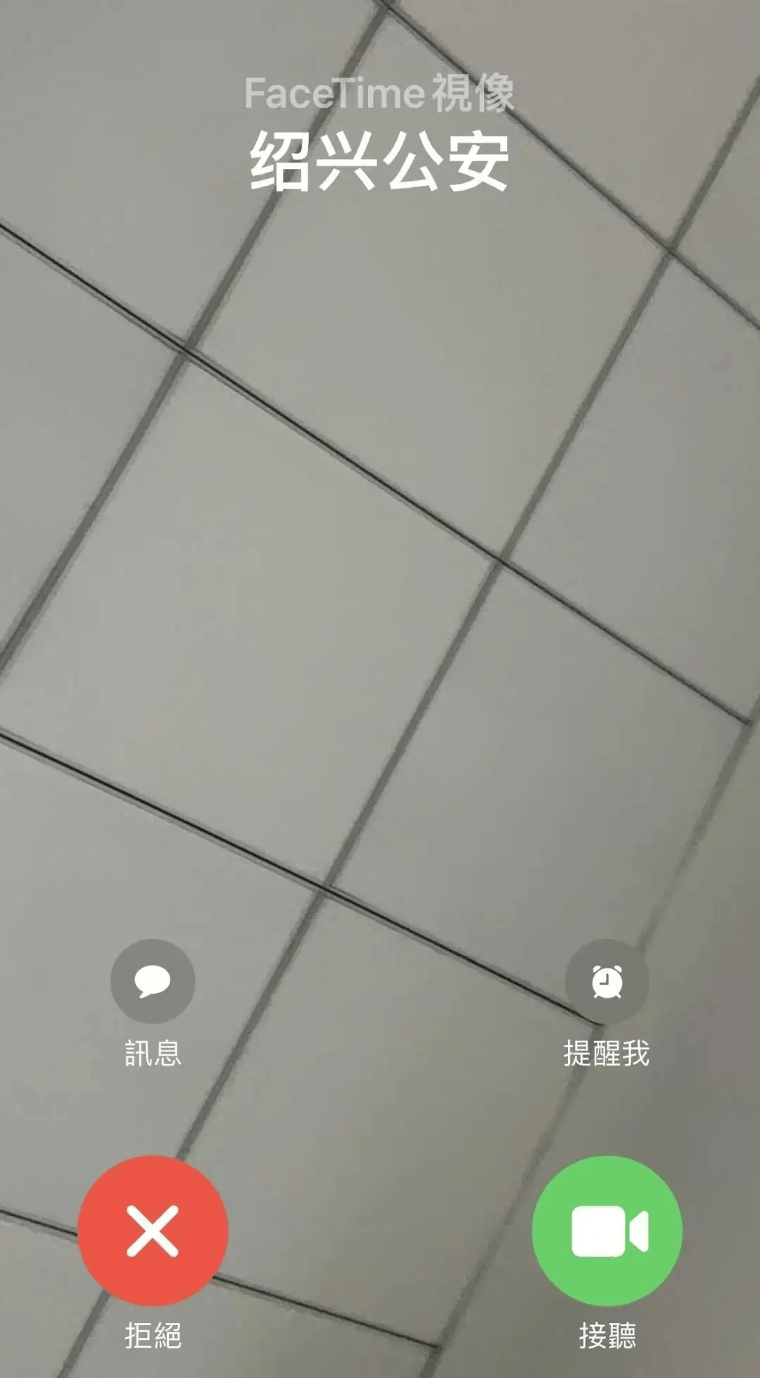 警方强烈建议:关闭手机这项功能!