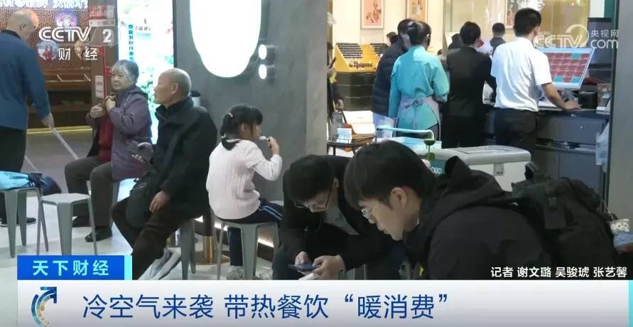 断货!订单量飙涨超130%!广州街坊:再等等