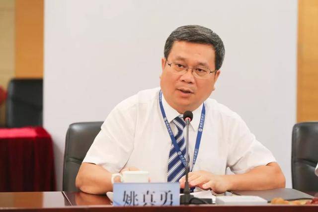 广东反腐!孔传赞、姚真勇同日被查