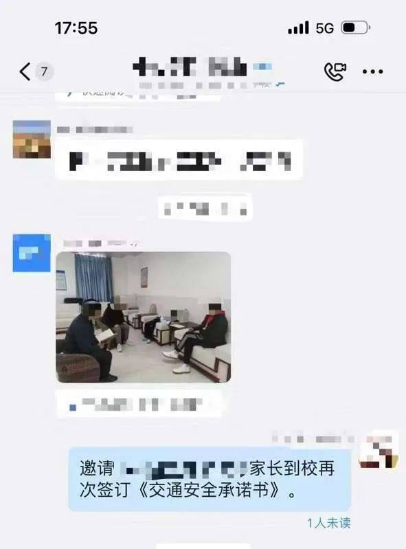 惨痛!一人身亡!深圳多名学生骑电动车发生意外
