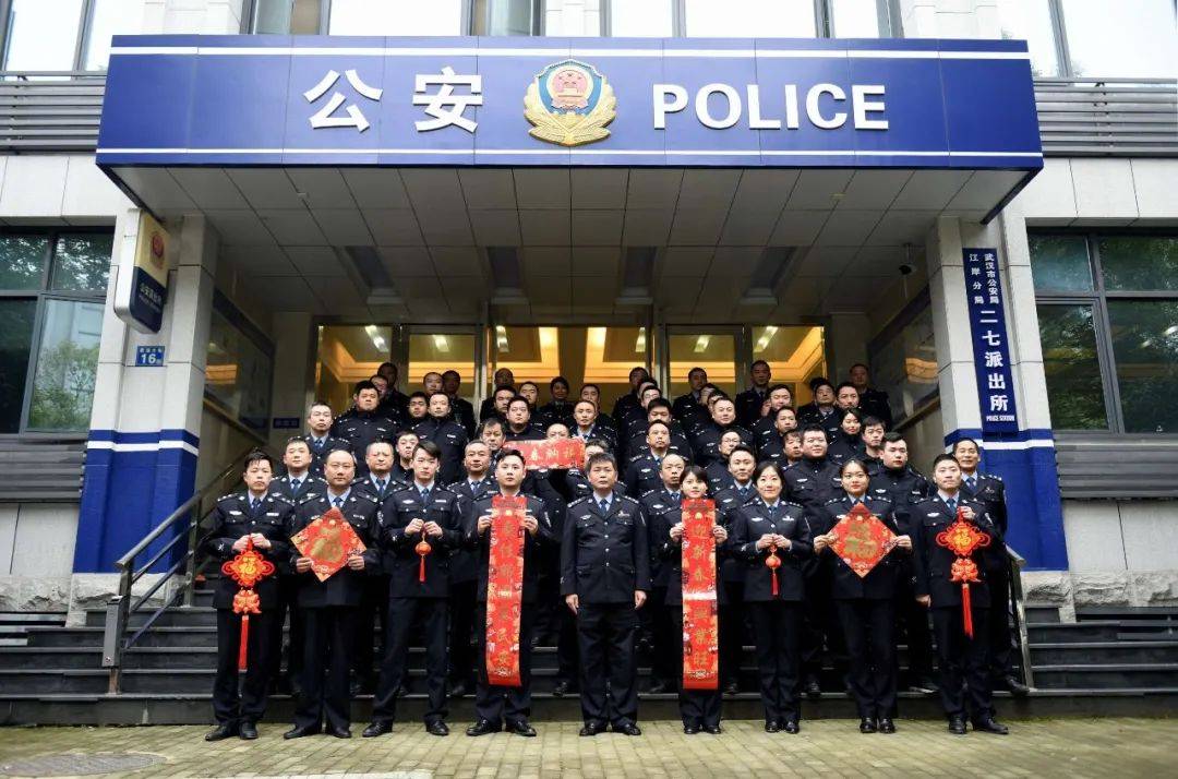 深夜,派出所所长昏倒在副所长寝室门外……