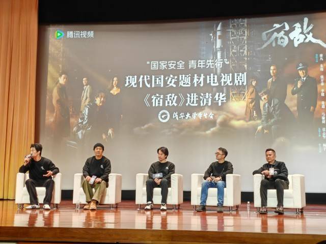 《宿敌》热播 导演奇道:借作品向无名英雄们致敬