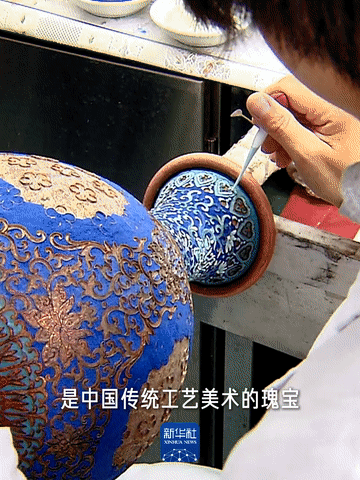 国礼故事｜习近平主席送出的这件国礼，饱含深意