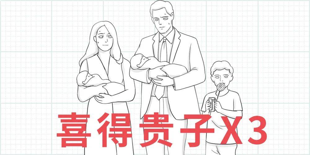 不懂就问:用了安全套就能防艾滋?这些错误用法,很危险……