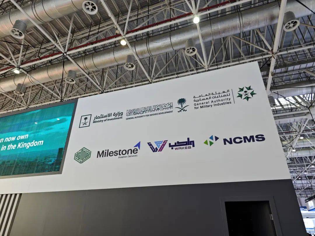 并非“人傻钱多”,国际发动机厂商的“绿色”决心与中东展商“自主国防”的决心