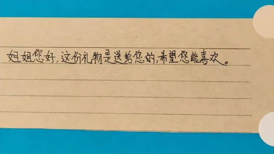 刚刚!她夺冠了,这件事也瞒不住了……