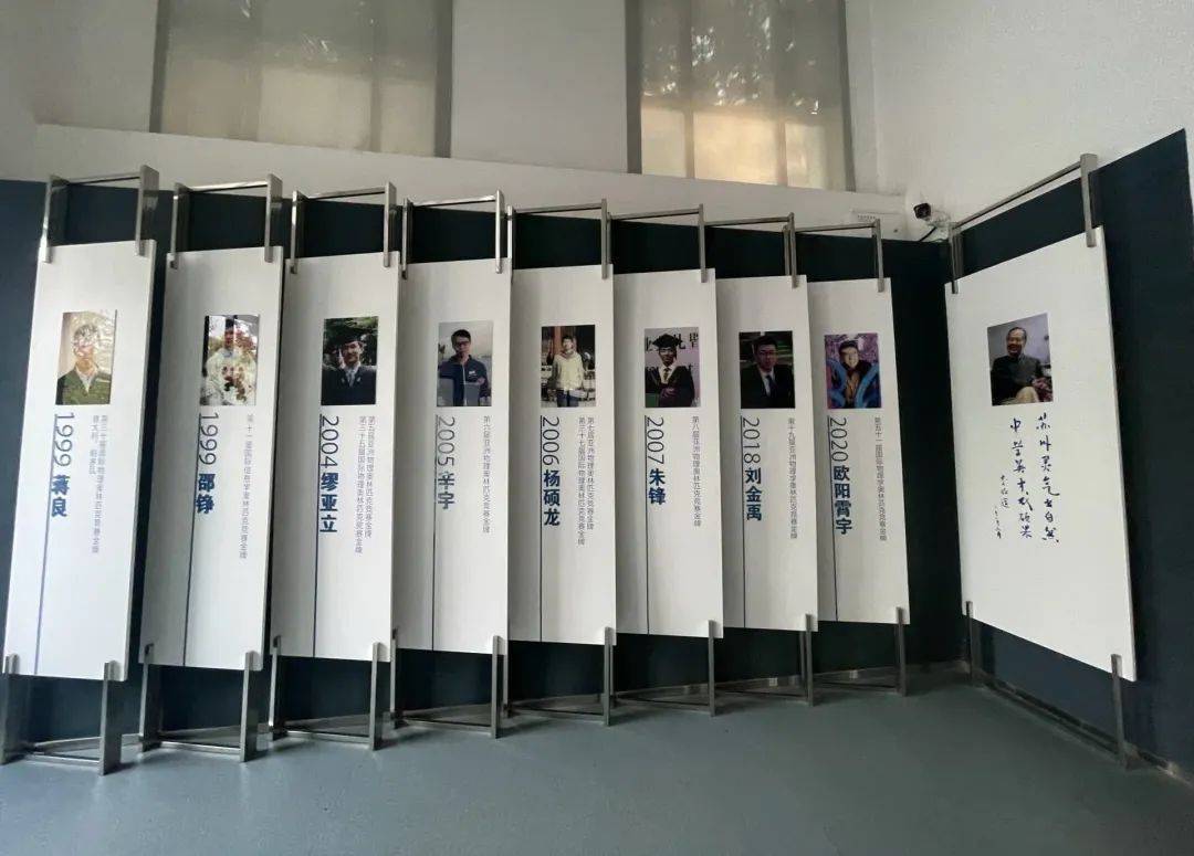 李政道骨灰今天归葬苏州东山,与挚爱夫人永相伴!